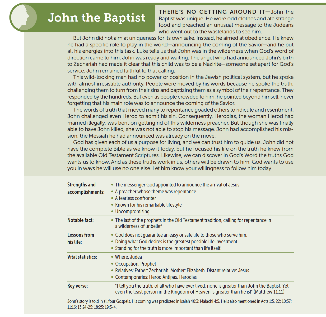 Screen Shot 2019-10-16 at 2.44.12 PM